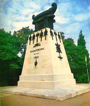 Monument to Kazarskiy
