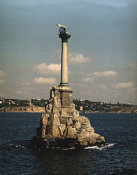 The Monument to the scuttled ships 